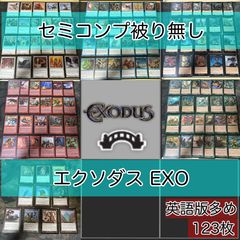 送料無料 ポケモン ポケットモンスター カレンダー 1998 当時物 初期 初代 無印 未開封 1220 - メルカリ