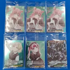 2025年最新】パレオ ヴァイスの人気アイテム - メルカリ 2025年最新】パレオ ヴァイスの人気アイテム - メルカリ