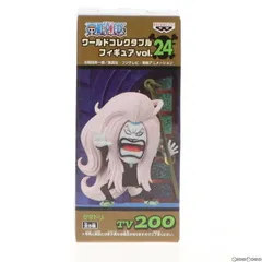 クマドリ ワンピース ワールドコレクタブルフィギュアvol.24 ONE PIECE プライズ(47920) バンプレスト