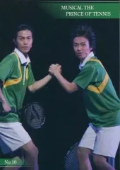 【中古】コレクションカード(男性) No.10：早乙女じょうじ(南健太郎)・寺山武志(東方雅美)/一番くじV ミュージカル『テニスの王子様』