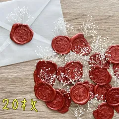 シーリングスタンプ/ハチドリ/ドライフラワー/20枚
