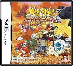【中古】(未使用･未開封品)デジモンストーリー 超クロスウォーズ レッド(特典なし) - DS