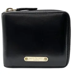 2025年最新】サンローラン 財布 二つ折りの人気アイテム - メルカリ