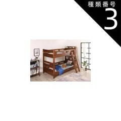 2025年最新】レドンドの人気アイテム - メルカリ