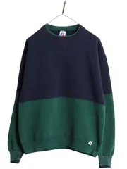 【お得なクーポン配布中!】 90s USA製 ラッセル 無地 スウェット メンズ レディース L 古着 90年代 オールド RUSSELL トレーナー 前V クルーネック スエット ツートン
