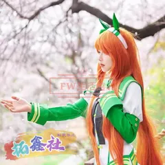 ウマ娘　サイレンススズカ　コスプレ　本体価格値下げしました(1回目) ウマ娘 サイレンススズカ 勝負服 コスプレ衣装 『ウマ娘