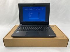 【極美品】dynabook S73/DP Intel Core i5-8250U @ 1.60GHz 8GB/SSD128GB 13.3型HD Win10 ビジネスノート 送料無料 TSB205