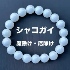 スペイン骨董　アンティーク壁掛け陶器　聖水盤 383954732909585b7c32f8996ff2c4