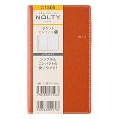 能率 NOLTY 手帳 2025年 ウィークリー ポケットカジュアル 1 オレンジ 1505 (2024年 12月始まり)