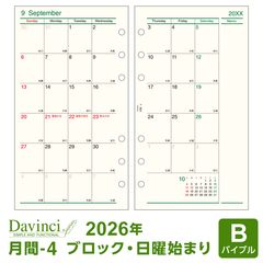 Item thumbnail for item 6c9bad18-974a-4db7-aa17-e2387beaf6e8