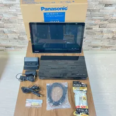 2024年最新】panasonic 録画機能付きテレビの人気アイテム - メルカリ