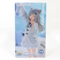 未開封　箱あり　フィギュア4点　アイ 狂三 シュガー なちょ猫 中古】(本体B/箱B)Nachoneko 1/7 完成品フィギュア[フリュー