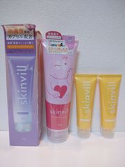スキンビル ホットクレンジングジェルM＋バーバパパ＋ホットスクラブクレンジング