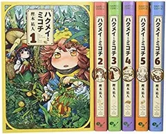 2025年最新】ハクメイとミコチ dvdの人気アイテム - メルカリ