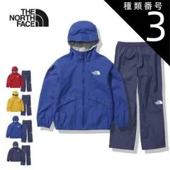 種類3：(TR)レッド/110 ザ・ノース・フェイス キッズ レインウェア 上下セット THE NORTH FACE NPJ12112 K'S RAINTEX EUREKA  ユリイカ レインスーツ (240218)