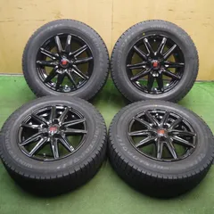 2024年最新】中古 スタッドレスタイヤ ホイール 4本セット 195/65R15 