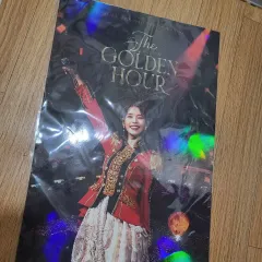 2025年最新】iu golden hourの人気アイテム - メルカリ