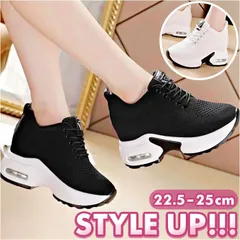 ☆ 35(22.5cm) ☆ インヒールスニーカー pmyinsn04 スニーカー レディース 厚底 インヒールスニーカー 厚底スニーカー 厚底シューズ シークレットシューズ 厚底靴 ウォーキングシューズ ハイカットスニーカー ハイカット インヒール