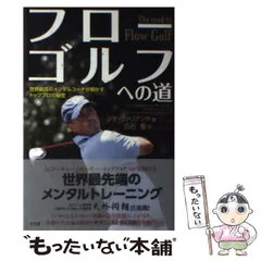 2025年最新】白石豊の人気アイテム - メルカリ