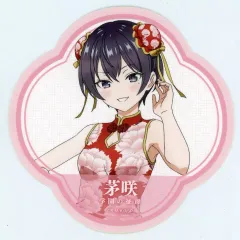 2025年最新】更科茅咲の人気アイテム - メルカリ