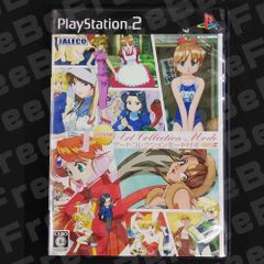 訳あり】スーチーパイ3リミックス アートコレクションモード付き