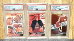 スラムダンク 桜木花道 ジャンプ展 オールスターカードコレクション psa10