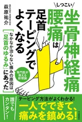 2025年最新】萩原祐介の人気アイテム - メルカリ