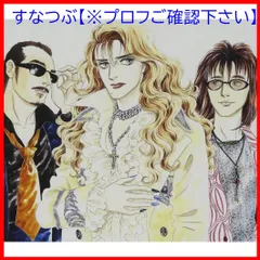 Amazon.co.jp: 30th ANNIVERSARY HIT SINGLE COLLECTION37 初回