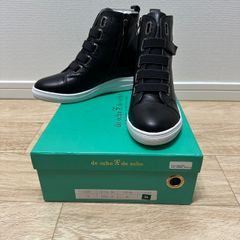 de ocho A de ocho デオーチョアデオーチョ ブラック BK IF 8023-1A BL 24cm