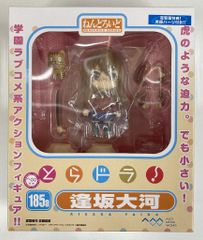 ThreeA WWRp FUCKED UP JUNGLE BATTLE 2PACK EXCITO SET