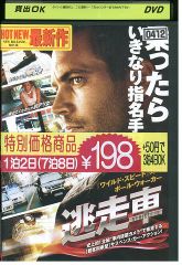 オダギリジョー『時効警察』+『帰ってきた時効警察』レンタル落ちDVD★全巻 DVD 帰ってきた時効警察 オダギリジョー 麻生久美子 全5巻