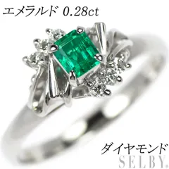 2025年最新】pt9 プラチナリング 指輪の人気アイテム - メルカリ