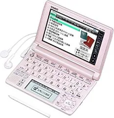 美品★CASIO EX-word XD- A8500（再値下げ） 美品☆CASIO EX-word XD- A8500（再値下げ） Amazon | カシオ