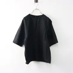 【homspun】ビッグシルエット ノーカラー プルオーバーブラウス 楽天市場】homspun ホームスパン 100/2ブロード ビッグプル