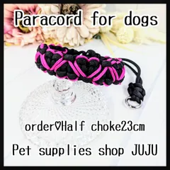 ちーぱー様専用ページ