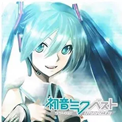 2025年最新】doriko 初音ミク cdの人気アイテム - メルカリ