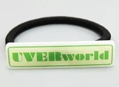 【中古】アクセサリー(非金属) UVERworld アクリルヘアゴム(アルファベット)B 「UVERworld UNSER TOUR」 がちゃがちゃ景品
