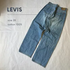 LEVIS デニムパンツ　#065
