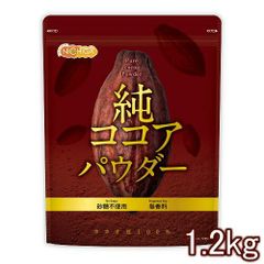 ColaCao、コラカオオリジナル 1.28kg ココアパウダー - メルカリ