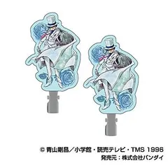 【新品/公式】名探偵コナン_ヘアクリップ レタコレ 06 怪盗キッド 公式グッズ colleize
