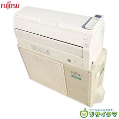 mako様専用 富士通 エアコン AS-C22H-W 6畳用 2019年 - メルカリ