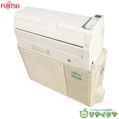 2025年最新】FUJITSU ルームエアコンの人気アイテム - メルカリ