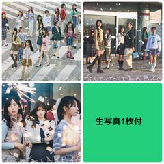 【生写真1枚付】AKB48 10thアルバム なんてったってAKB48 初回限定盤+通常盤+OS盤 3枚セット CD+BD