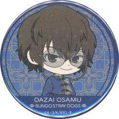 1293】文スト 太宰治 A マット缶バッジ Chinese Clothes - メルカリ