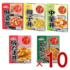 マルハニチロ 金のどんぶり レトルト食品 食べ比べ アソート 親子丼 中華丼 豚たま丼 ビビンパ 風麻婆丼 各10個のサムネイル