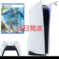 2023年最新】playstation5 “horizon forbidden west” 同梱版の人気