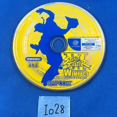 2025年最新】ストリートファイターIII ダブルインパクトの人気