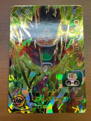 Item thumbnail for item 7ae3d8fe-8975-4bbf-91f6-fa47f165ab35