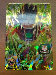 状態A ブロリー：BR UMM-01 NOT FOR SALE ★スーパードラゴンボールヒーローズ