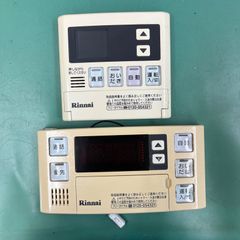 リンナイ　給湯器　BC-120VC・MC-120VC　浴室と台所の中古リモコンセット